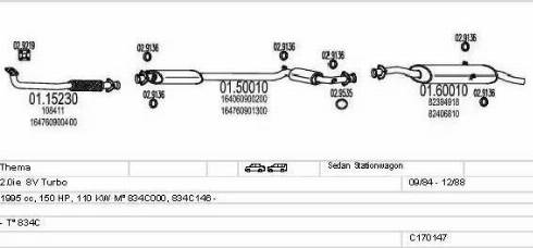 MTS C170147008496 - Система випуску ОГ autozip.com.ua