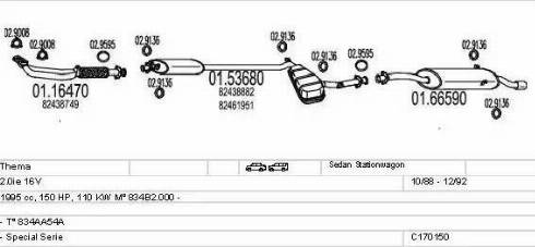 MTS C170150008755 - Система випуску ОГ autozip.com.ua