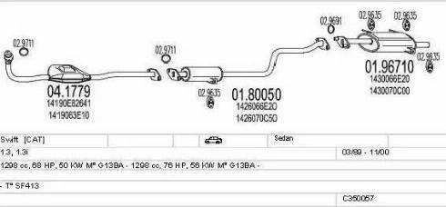 MTS C350057004912 - Система випуску ОГ autozip.com.ua