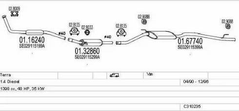 MTS C310235006473 - Система випуску ОГ autozip.com.ua