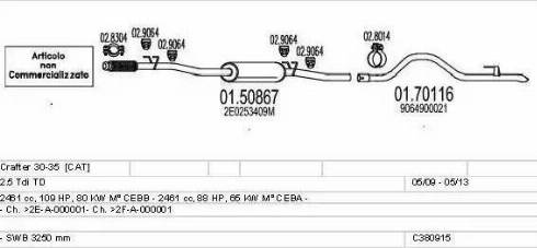 MTS C380915023253 - Система випуску ОГ autozip.com.ua