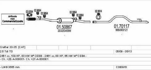 MTS C380916023256 - Система випуску ОГ autozip.com.ua