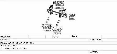 MTS C380672007272 - Система випуску ОГ autozip.com.ua