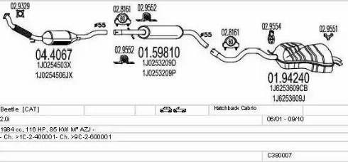 MTS C380007002796 - Система випуску ОГ autozip.com.ua