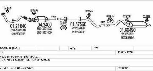 MTS C380031002827 - Система випуску ОГ autozip.com.ua