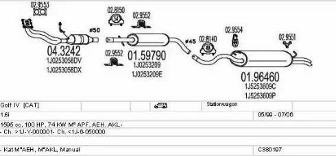 MTS C380197003000 - Система випуску ОГ autozip.com.ua