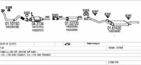 MTS C380176002979 - Система випуску ОГ autozip.com.ua