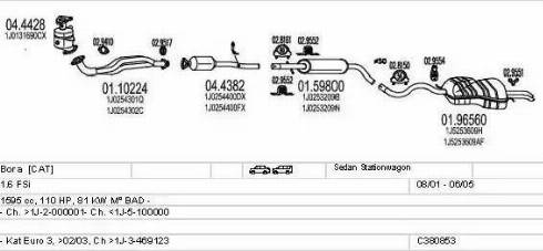 MTS C380853020403 - Система випуску ОГ autozip.com.ua