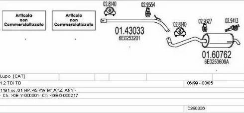 MTS C380306003159 - Система випуску ОГ autozip.com.ua