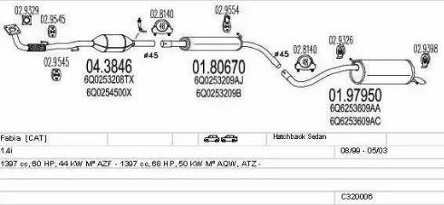 MTS C320006004761 - Система випуску ОГ autozip.com.ua