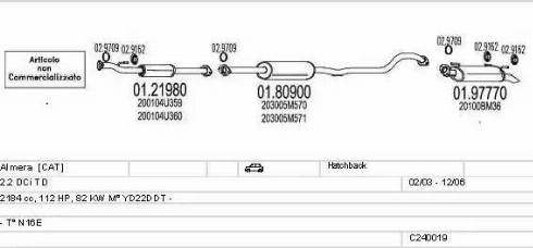 MTS C240019004485 - Система випуску ОГ autozip.com.ua