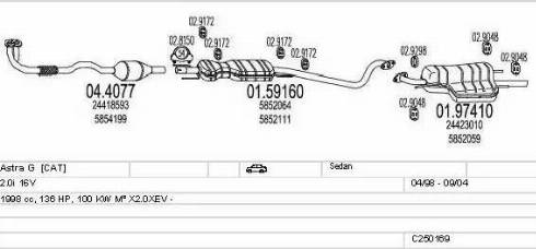 MTS C250169005289 - Система випуску ОГ autozip.com.ua