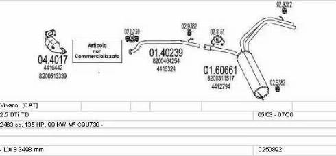 MTS C250892007087 - Система випуску ОГ autozip.com.ua