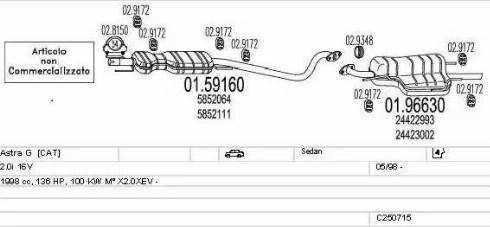 MTS C250715008103 - Система випуску ОГ autozip.com.ua