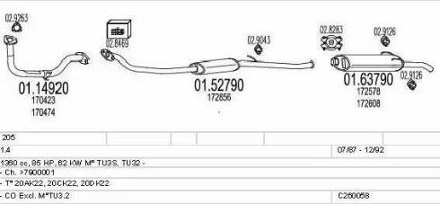 MTS C260058005933 - Система випуску ОГ autozip.com.ua