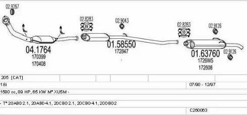 MTS C260063005939 - Система випуску ОГ autozip.com.ua