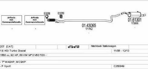 MTS C260849027891 - Система випуску ОГ autozip.com.ua