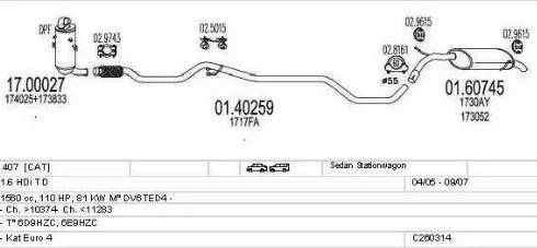 MTS C260314006222 - Система випуску ОГ autozip.com.ua