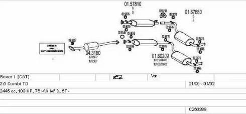 MTS C260389005524 - Система випуску ОГ autozip.com.ua