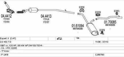 MTS C260790016400 - Система випуску ОГ autozip.com.ua