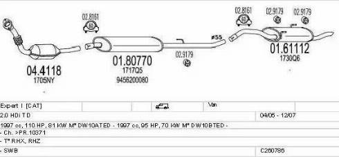 MTS C260786016395 - Система випуску ОГ autozip.com.ua