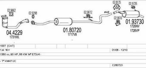 MTS C260723010639 - Система випуску ОГ autozip.com.ua