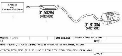 MTS C280946029487 - Система випуску ОГ autozip.com.ua