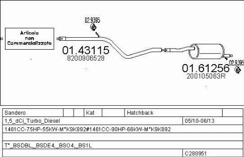 MTS C280951029305 - Система випуску ОГ autozip.com.ua