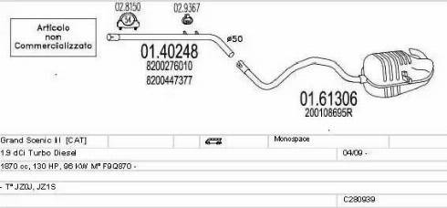 MTS C280939028225 - Система випуску ОГ autozip.com.ua