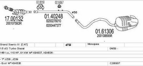 MTS C280937028205 - Система випуску ОГ autozip.com.ua