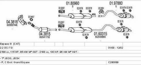 MTS C280089006628 - Система випуску ОГ autozip.com.ua