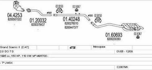 MTS C280796011848 - Система випуску ОГ autozip.com.ua