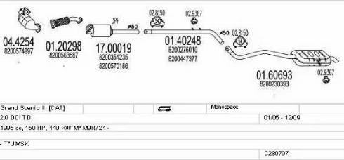 MTS C280797011849 - Система випуску ОГ autozip.com.ua