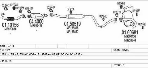 MTS C230015004650 - Система випуску ОГ autozip.com.ua