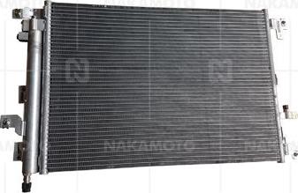 Nakamoto A70-VOL-18010006 - Конденсатор, кондиціонер autozip.com.ua