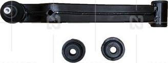 Nakamoto C02-SUB-18010049 - Важіль незалежної підвіски колеса autozip.com.ua