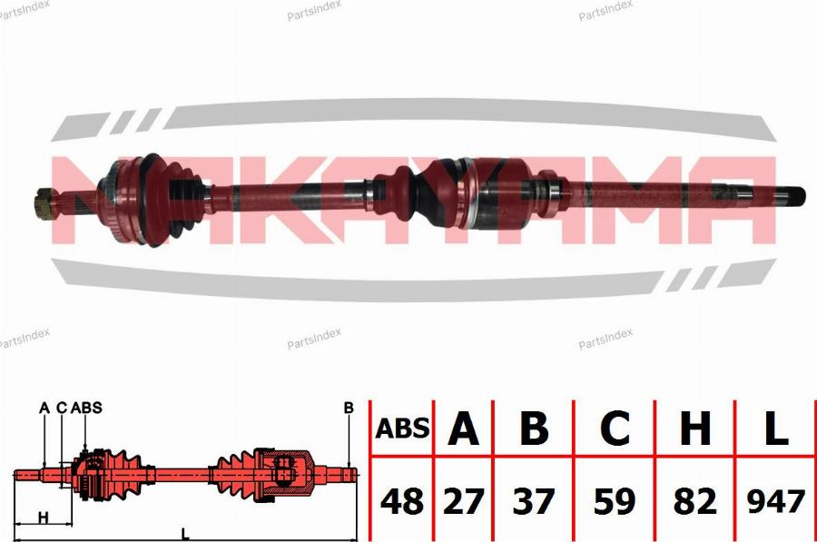 Nakayama ND145NY - Приводний вал autozip.com.ua