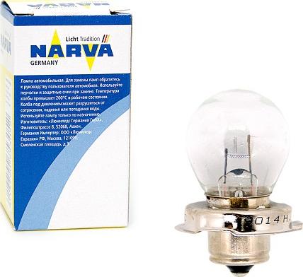 Narva 49014 - Лампа розжарювання, фара дальнього світла autozip.com.ua