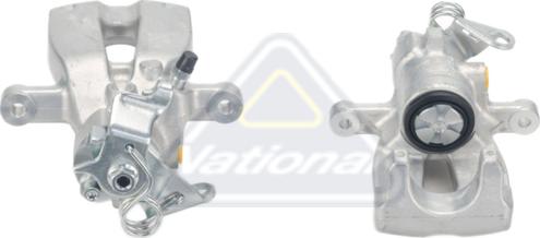 NATIONAL NBC7483L - Гальмівний супорт autozip.com.ua