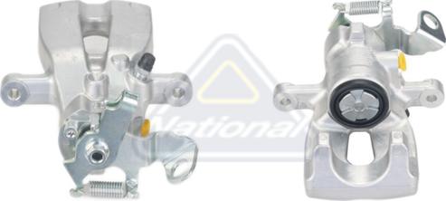 NATIONAL NBC7487L - Гальмівний супорт autozip.com.ua