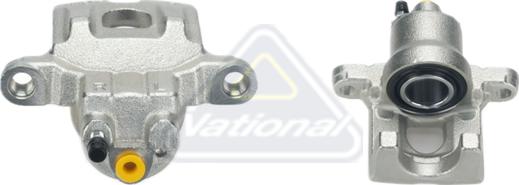 NATIONAL NBC7591R - Гальмівний супорт autozip.com.ua