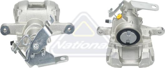 NATIONAL NBC7508R - Гальмівний супорт autozip.com.ua