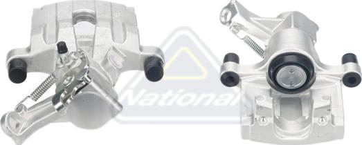 NATIONAL NBC7092R - Гальмівний супорт autozip.com.ua