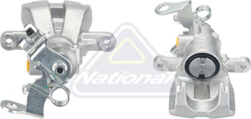 NATIONAL NBC7078R - Гальмівний супорт autozip.com.ua