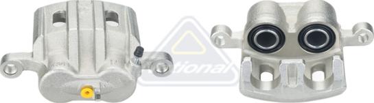 NATIONAL NBC7110R - Гальмівний супорт autozip.com.ua