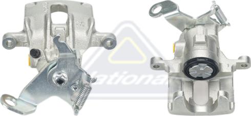 NATIONAL NBC7328R - Гальмівний супорт autozip.com.ua