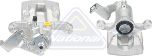 NATIONAL NBC7201R - Гальмівний супорт autozip.com.ua