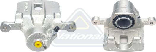NATIONAL NBC7717L - Гальмівний супорт autozip.com.ua