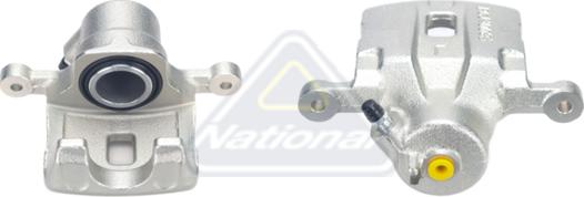 NATIONAL NBC7717R - Гальмівний супорт autozip.com.ua