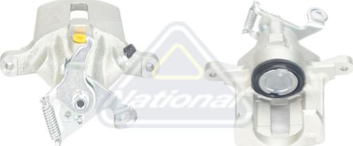 NATIONAL NBC7723R - Гальмівний супорт autozip.com.ua